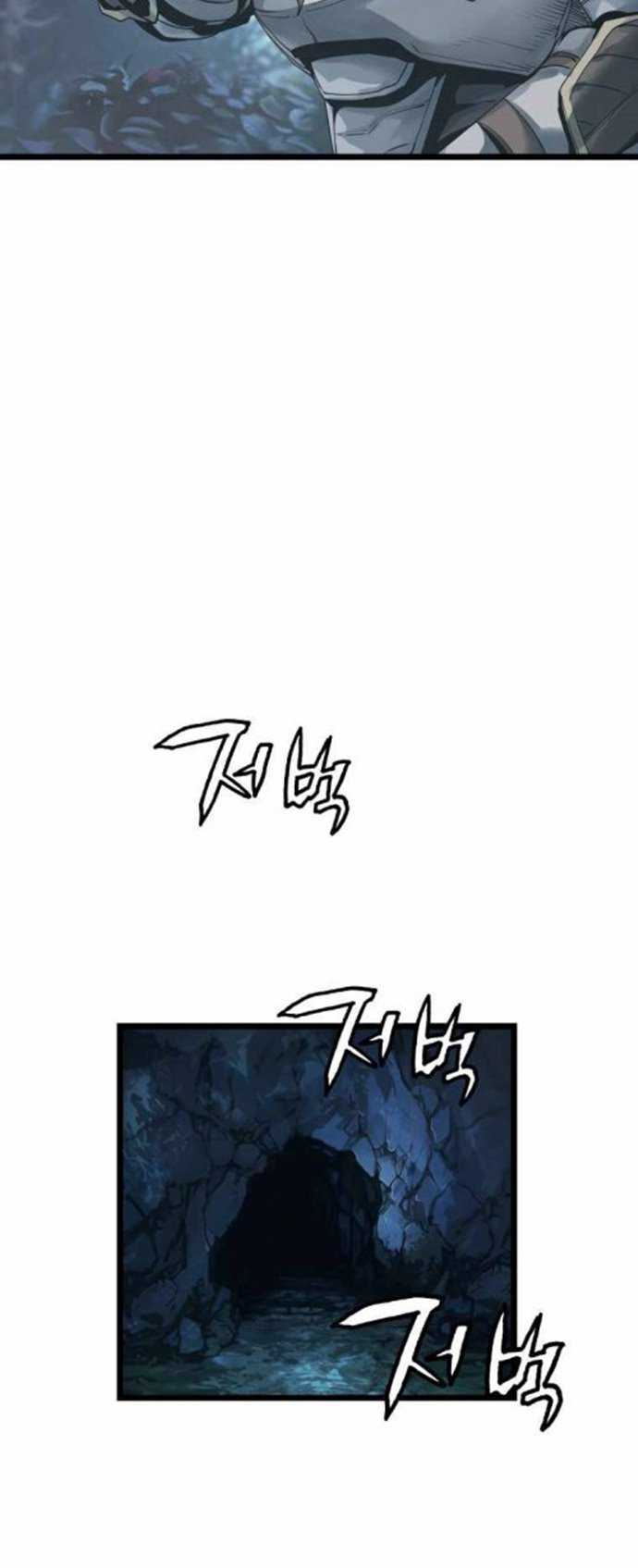 The Undefeated Ranker Chapter 19 Gambar 27