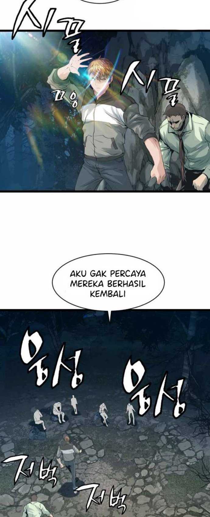 The Undefeated Ranker Chapter 19 Gambar 29