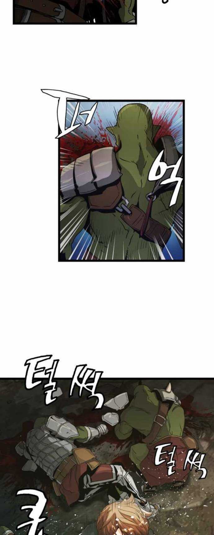 The Undefeated Ranker Chapter 19 Gambar 3