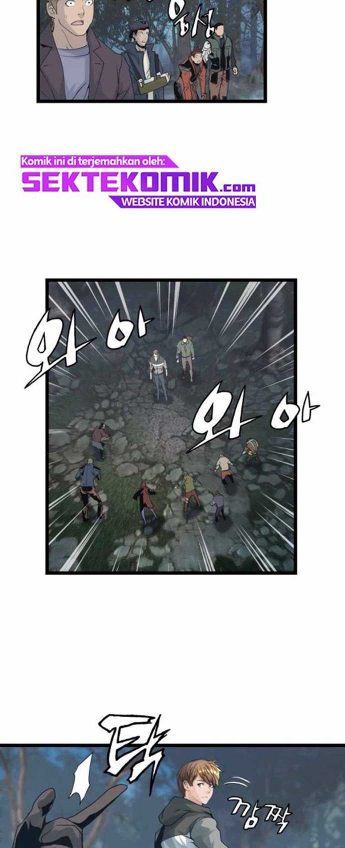 The Undefeated Ranker Chapter 19 Gambar 37