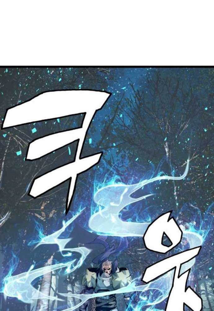 The Undefeated Ranker Chapter 19 Gambar 42