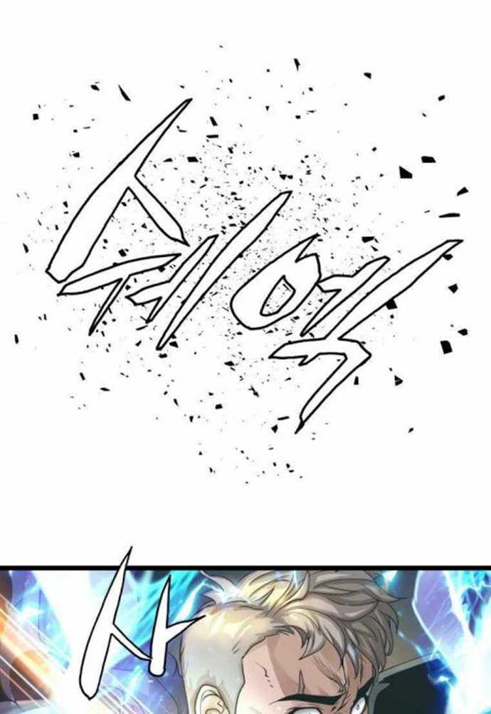 The Undefeated Ranker Chapter 19 Gambar 46