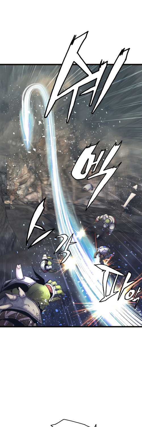 The Undefeated Ranker Chapter 18 Gambar 17