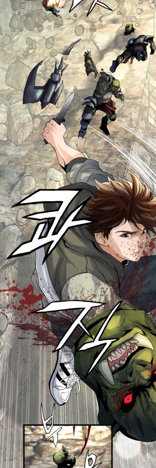 The Undefeated Ranker Chapter 18 Gambar 20