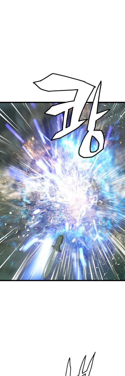 The Undefeated Ranker Chapter 18 Gambar 27