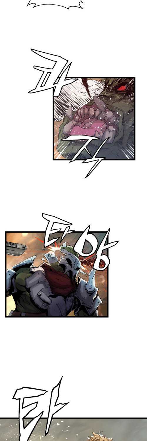 The Undefeated Ranker Chapter 18 Gambar 7