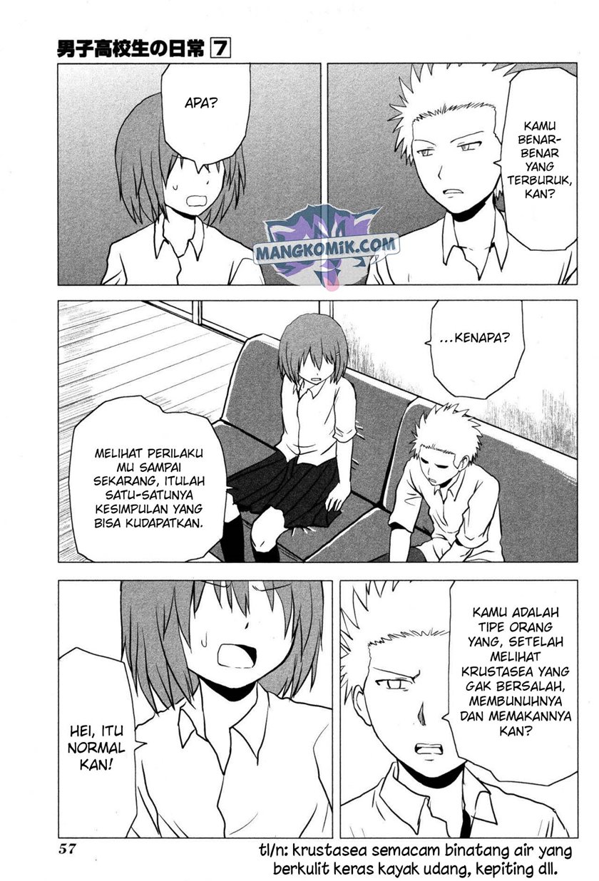 Danshi Koukousei no Nichijou Chapter 101 Gambar 4