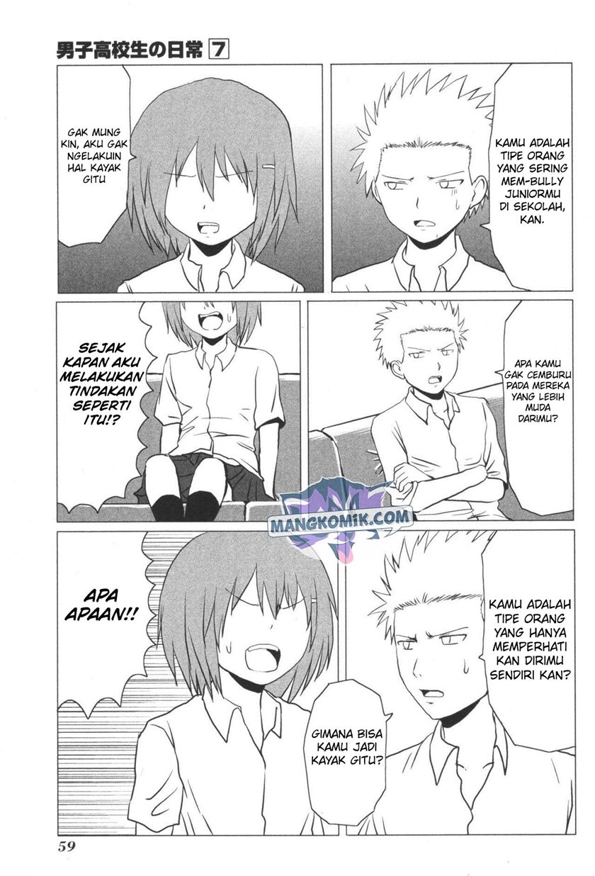 Danshi Koukousei no Nichijou Chapter 101 Gambar 6
