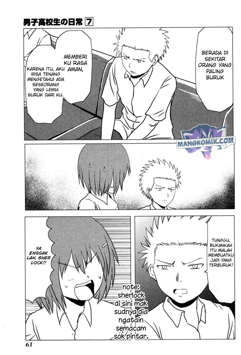 Danshi Koukousei no Nichijou Chapter 101 Gambar 8