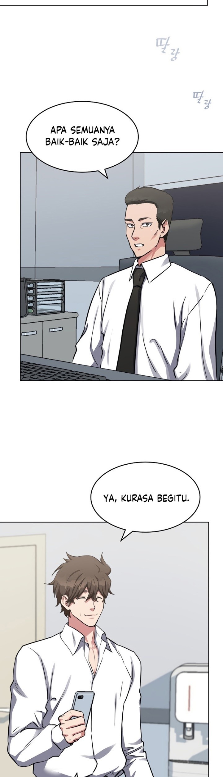 Level 1 Player Chapter 24 Gambar 18