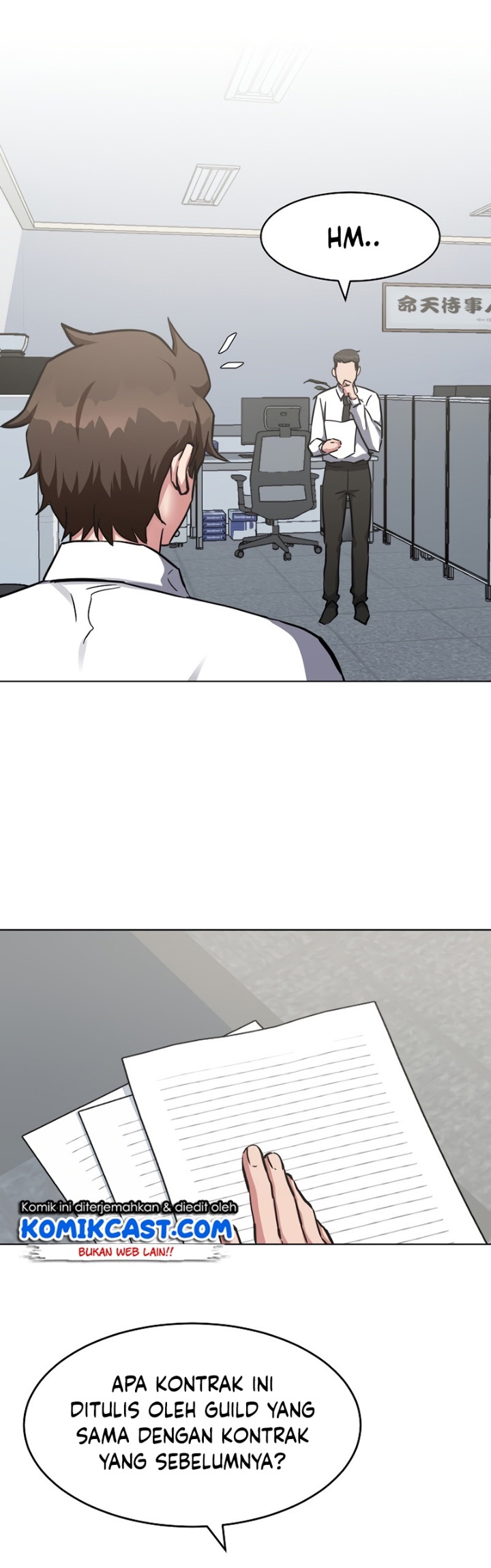 Level 1 Player Chapter 24 Gambar 22