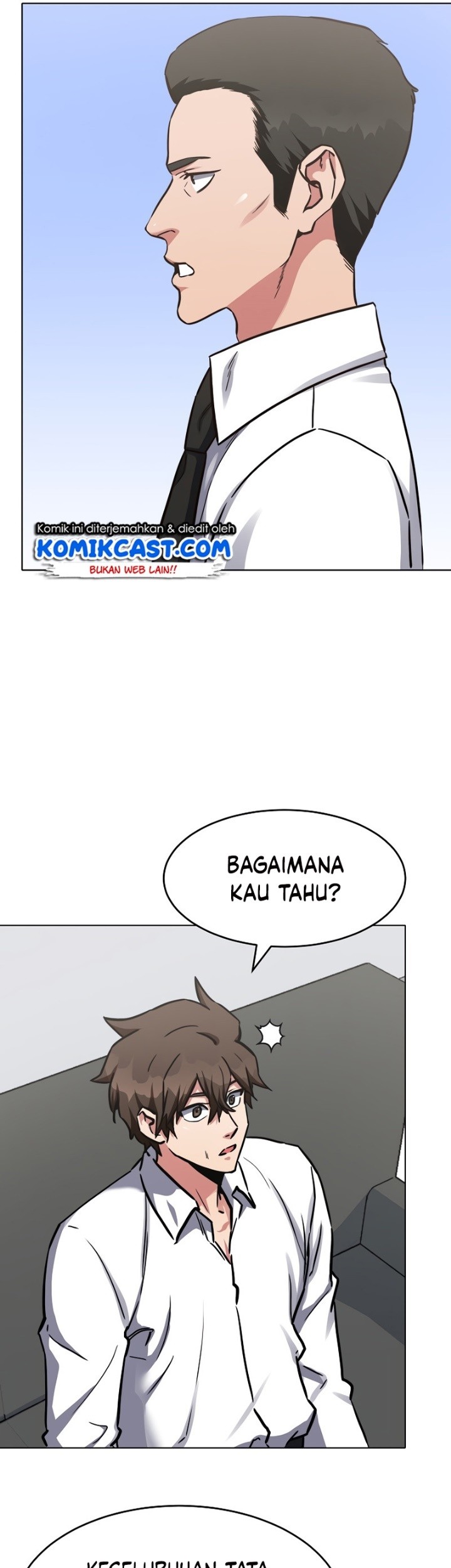 Level 1 Player Chapter 24 Gambar 23