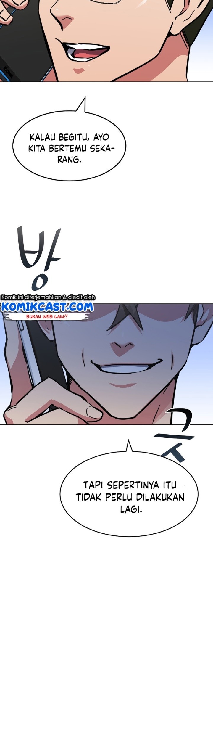 Level 1 Player Chapter 24 Gambar 50