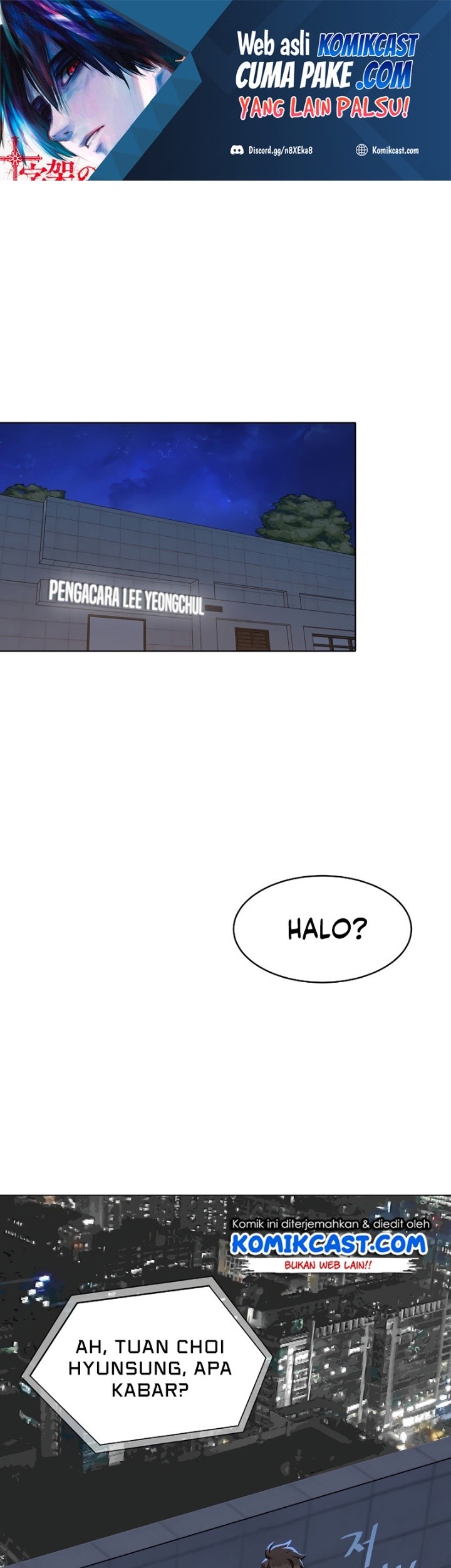 Manhwa Level 1 Player Chapter 24 gambar nomor 2