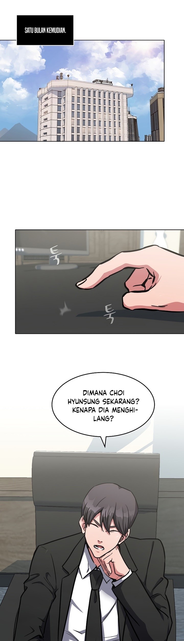 Level 1 Player Chapter 24 Gambar 67