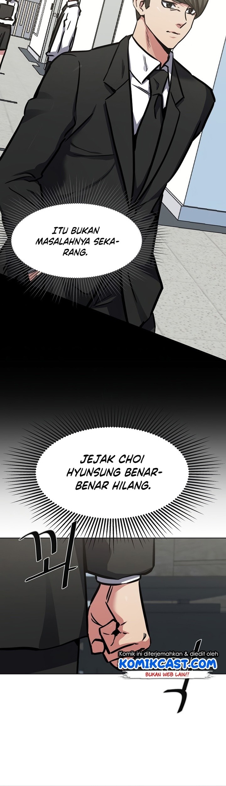 Level 1 Player Chapter 24 Gambar 77