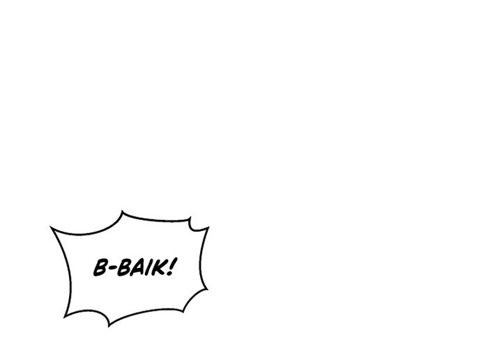 Level 1 Player Chapter 24 Gambar 82