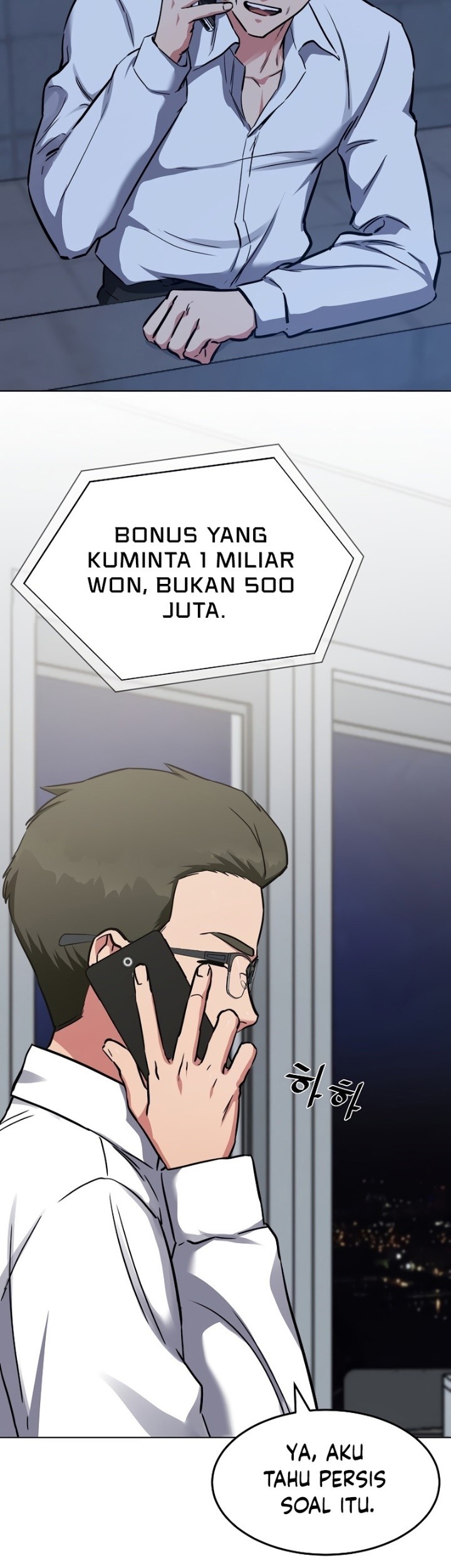 Level 1 Player Chapter 24 Gambar 6