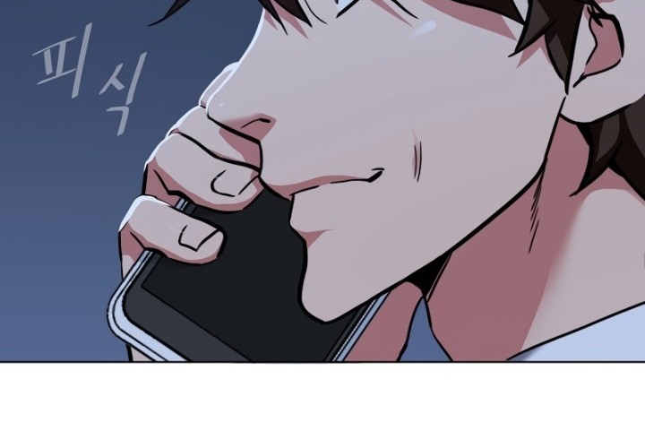 Level 1 Player Chapter 24 Gambar 9