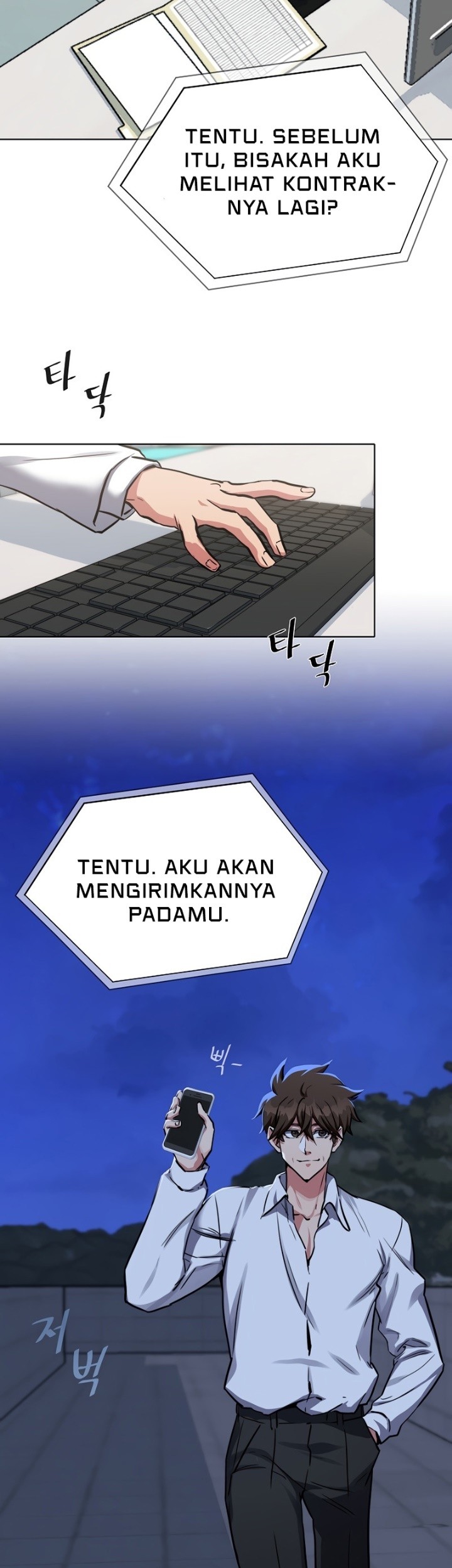 Level 1 Player Chapter 24 Gambar 14