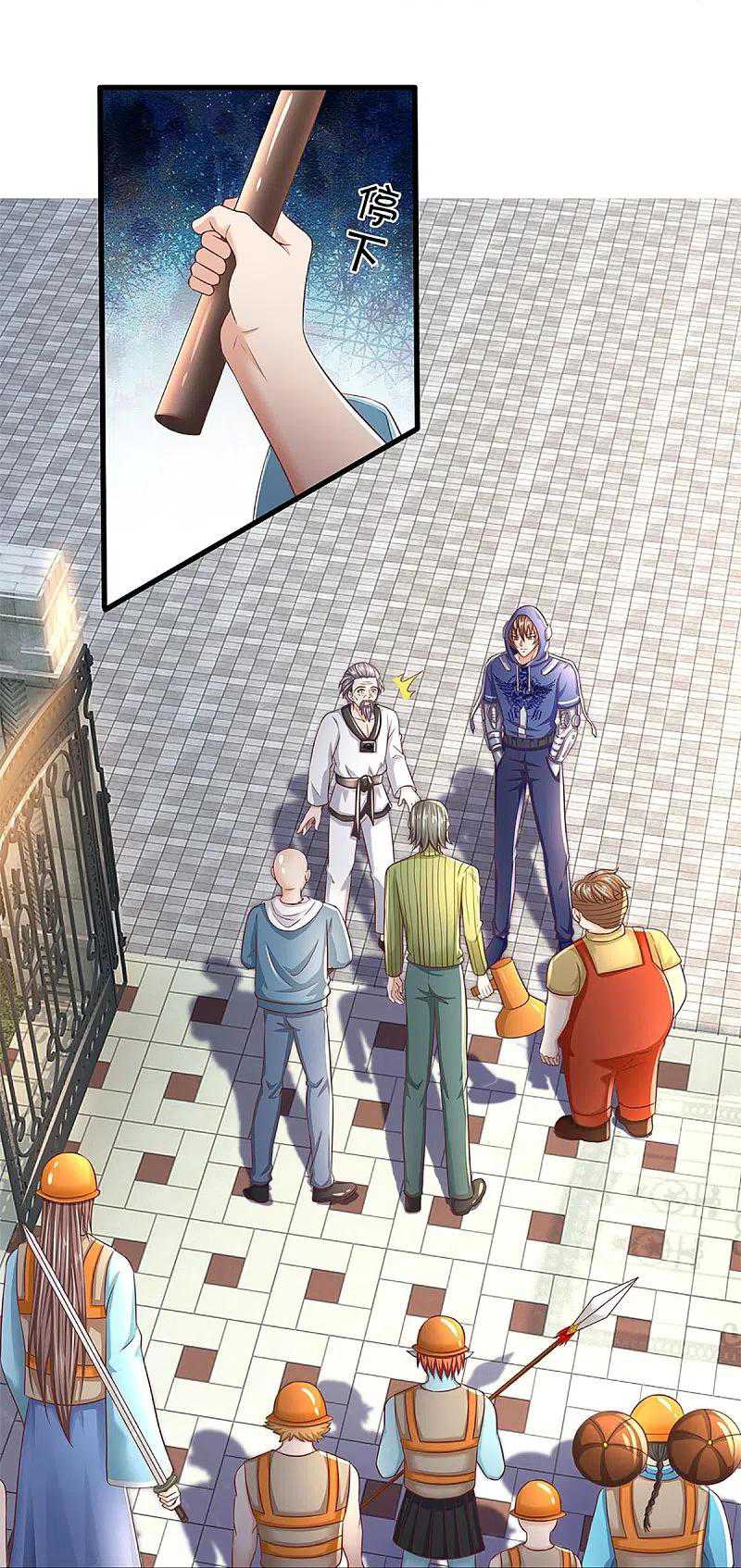 Immortal Daddy Xianzun Chapter 279 Gambar 16