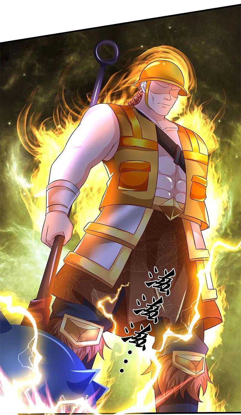 Immortal Daddy Xianzun Chapter 279 Gambar 42