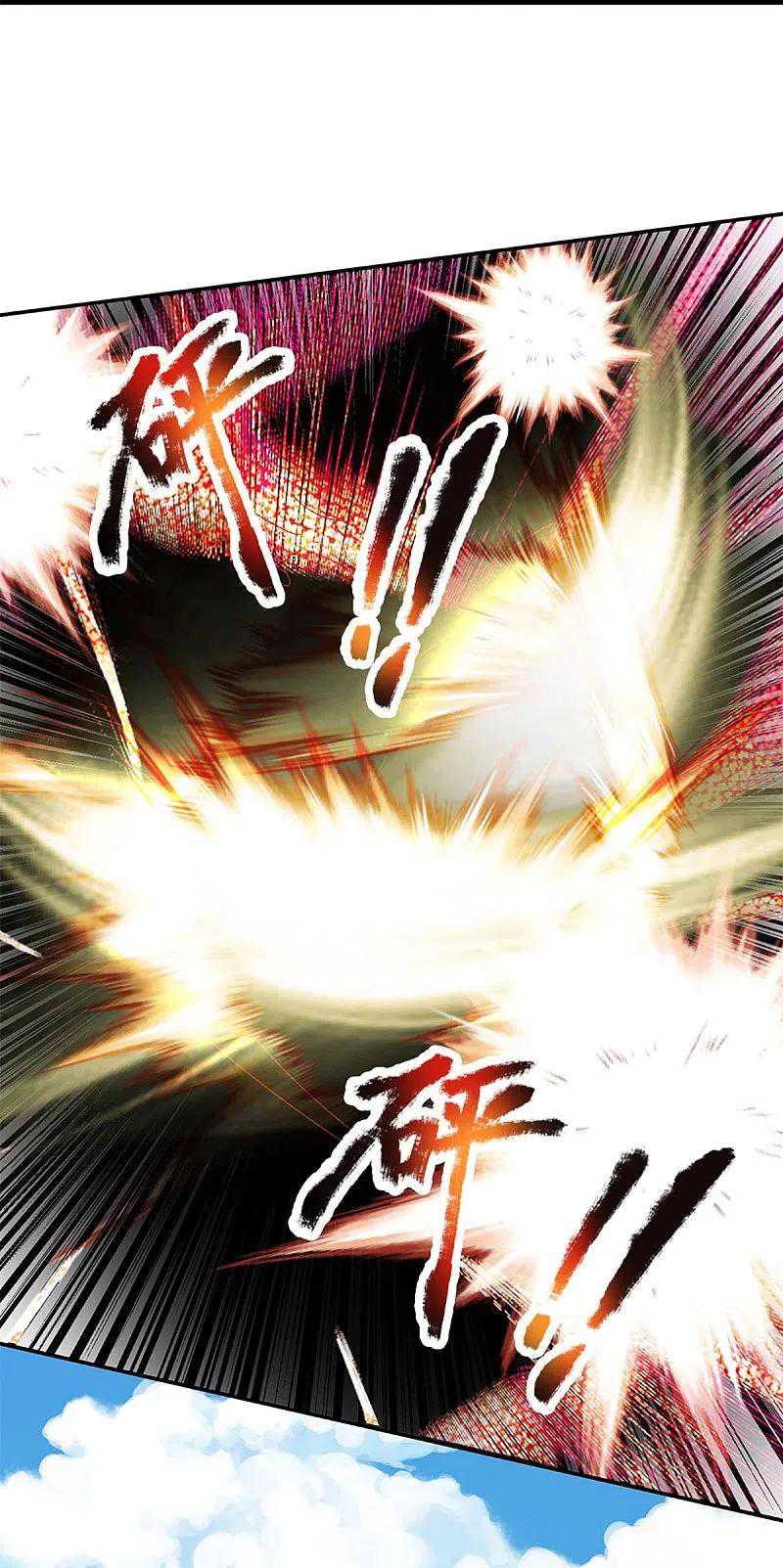 Immortal Daddy Xianzun Chapter 279 Gambar 45