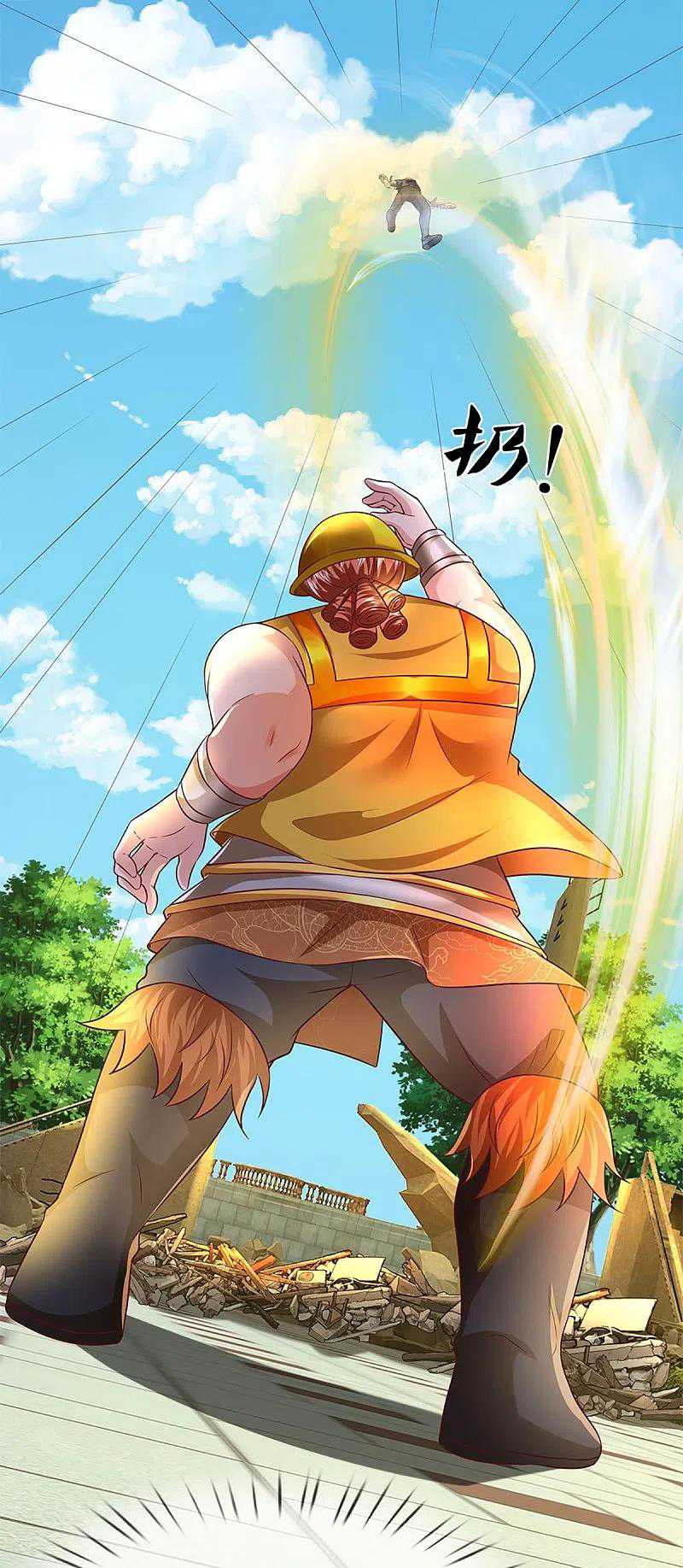 Immortal Daddy Xianzun Chapter 279 Gambar 47