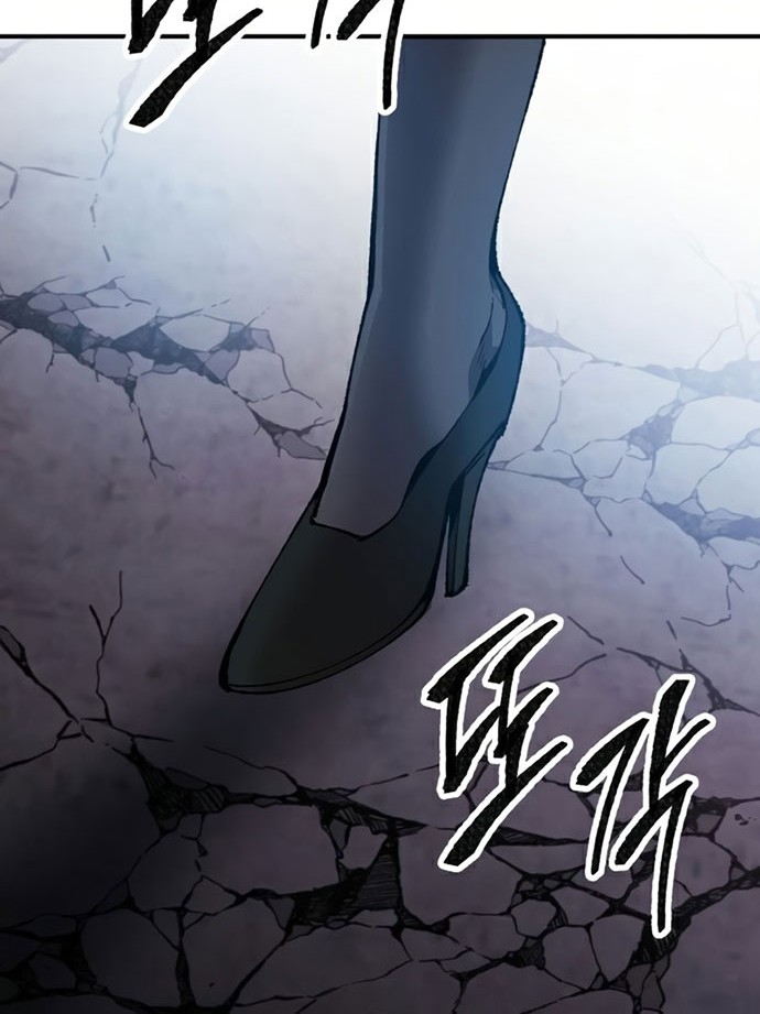 Limit Breaker Chapter 66 Gambar 79