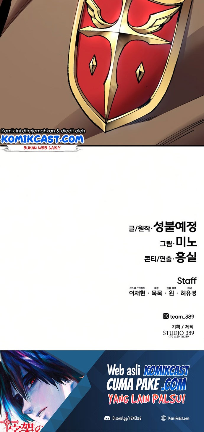 Limit Breaker Chapter 66 Gambar 125