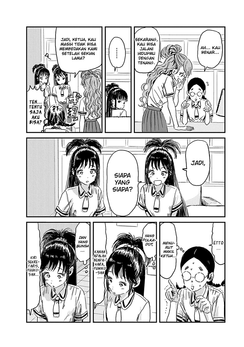 Asobi Asobase Chapter 79 Gambar 13