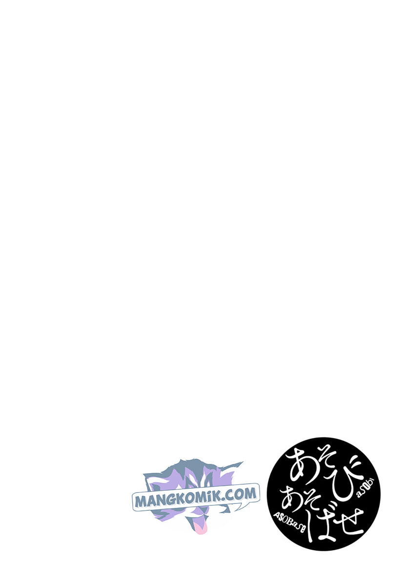 Asobi Asobase Chapter 79 Gambar 19