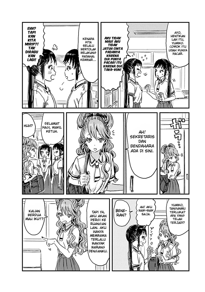 Asobi Asobase Chapter 79 Gambar 5