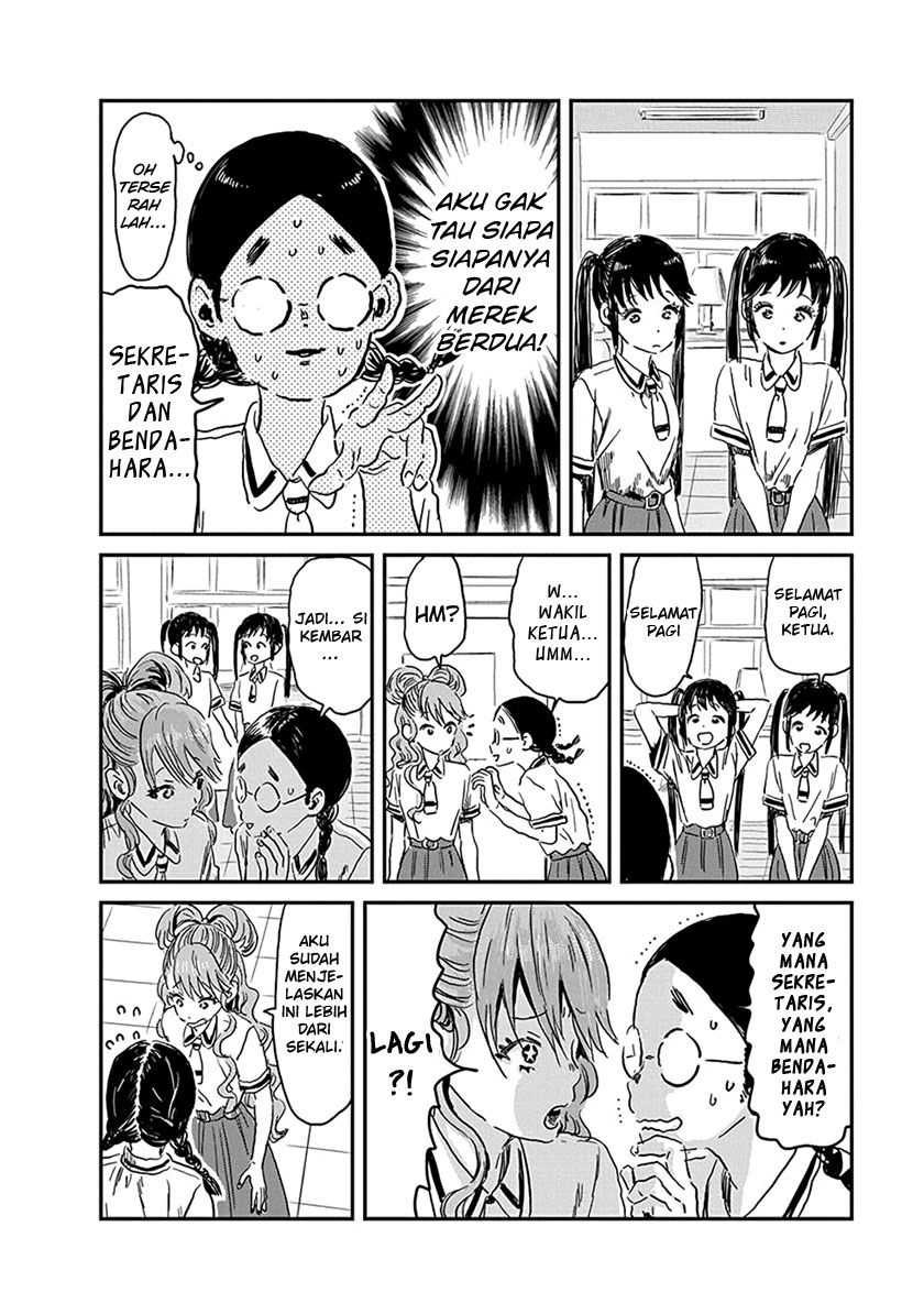 Asobi Asobase Chapter 79 Gambar 7