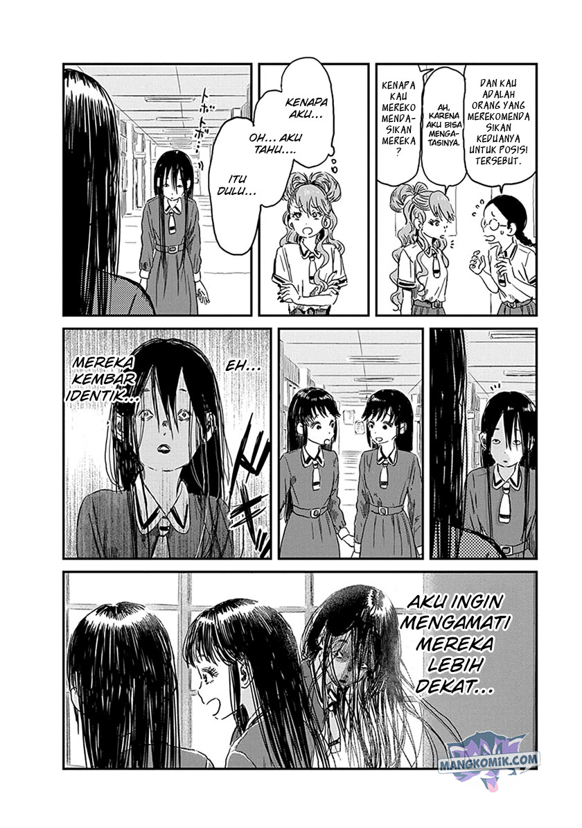 Asobi Asobase Chapter 79 Gambar 9