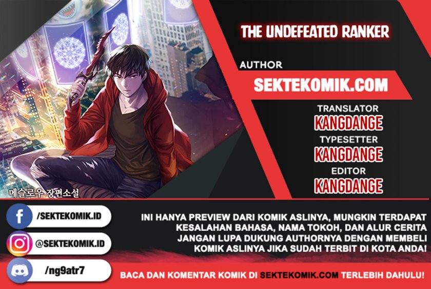 Komik The Undefeated Ranker Chapter 20 gambar nomor 1