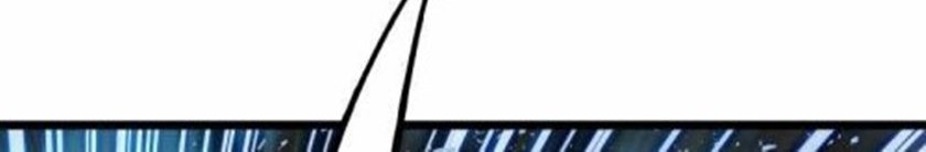 The Undefeated Ranker Chapter 20 Gambar 19