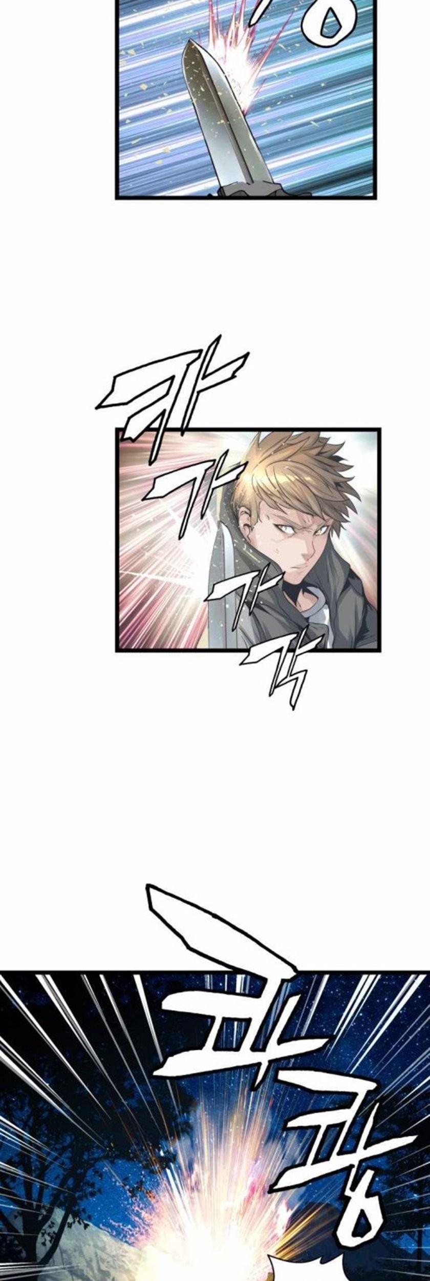 The Undefeated Ranker Chapter 20 Gambar 36