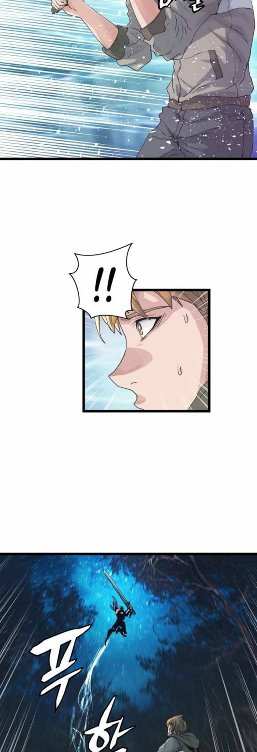 The Undefeated Ranker Chapter 20 Gambar 43