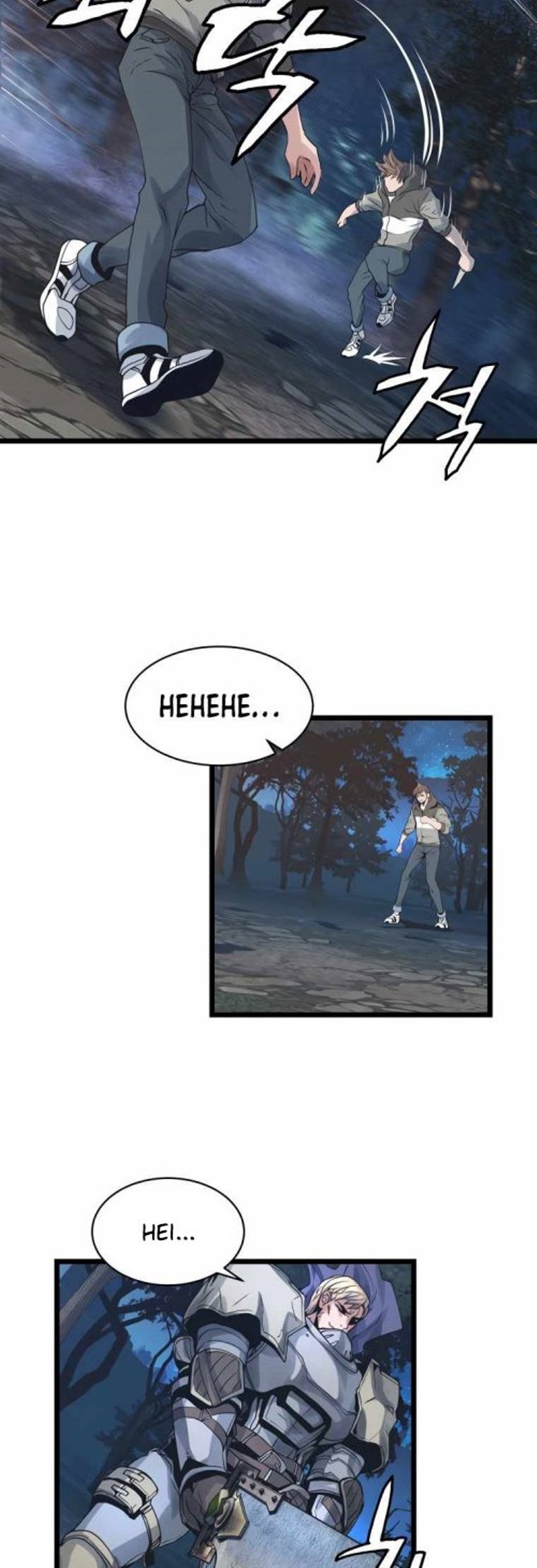 The Undefeated Ranker Chapter 20 Gambar 49