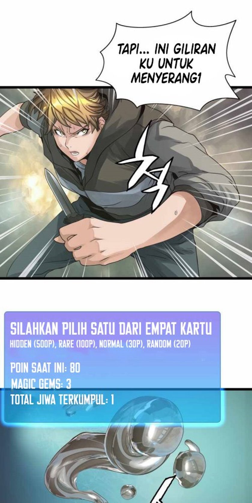 The Undefeated Ranker Chapter 20 Gambar 52