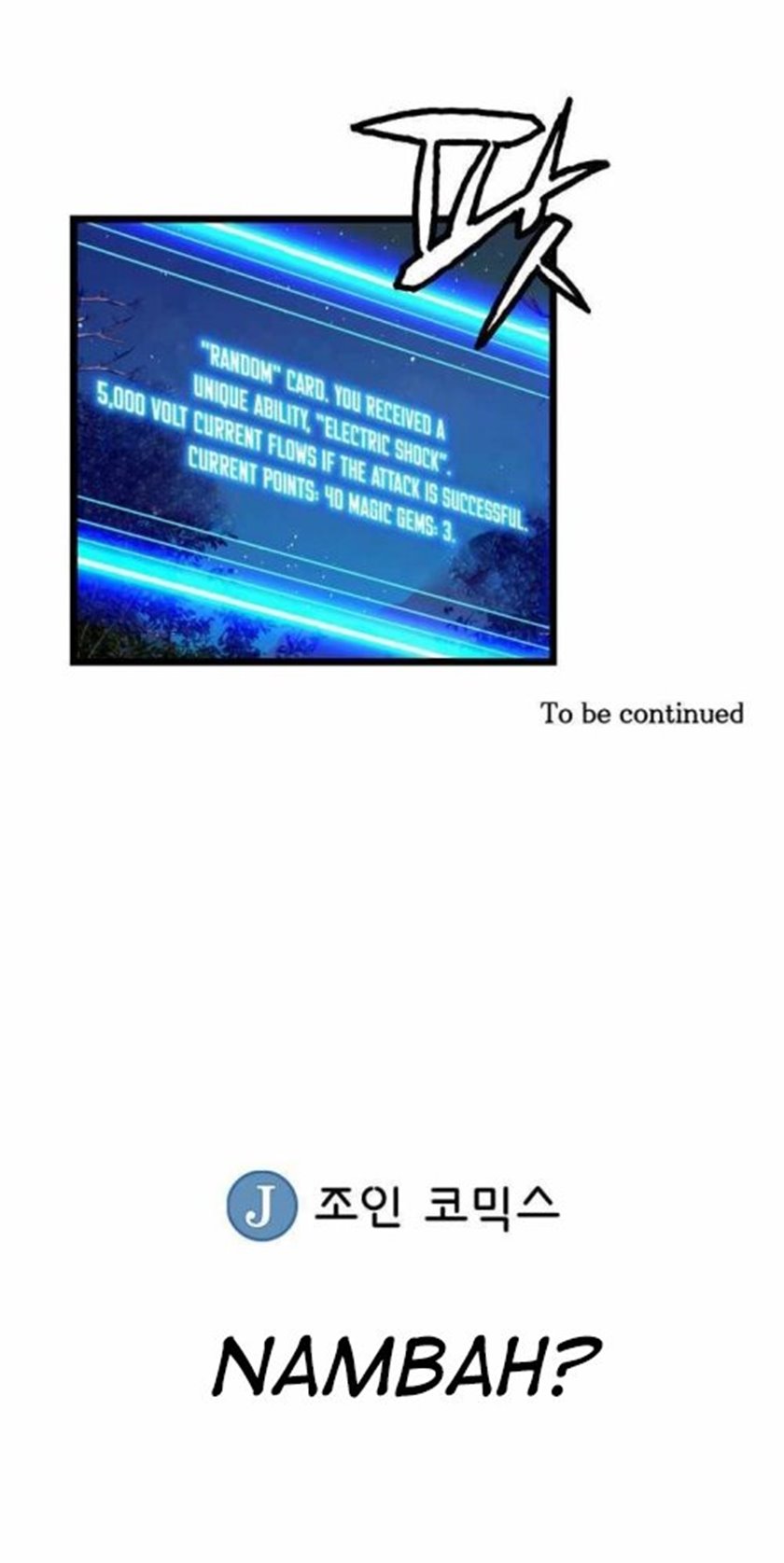 The Undefeated Ranker Chapter 20 Gambar 56