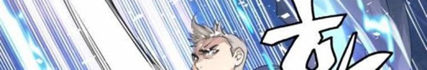 The Undefeated Ranker Chapter 20 Gambar 11