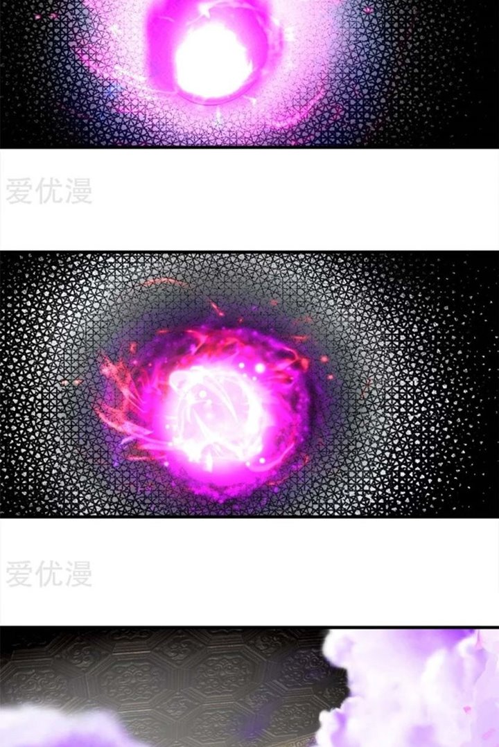 Matchless Emperor Chapter 63 Gambar 27