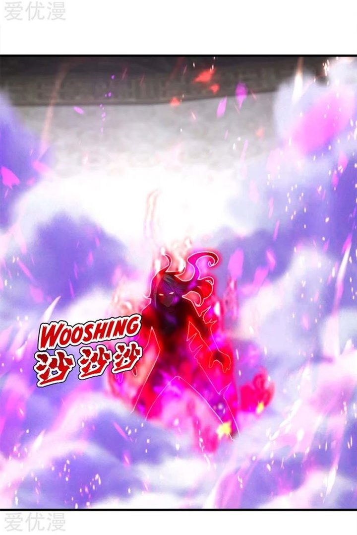 Matchless Emperor Chapter 63 Gambar 29