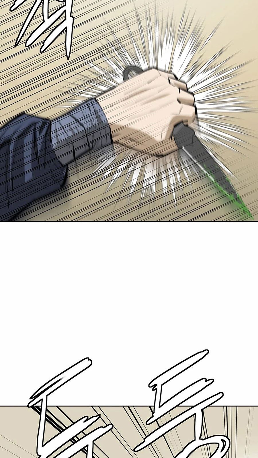 Weak Teacher Chapter 56 Gambar 24