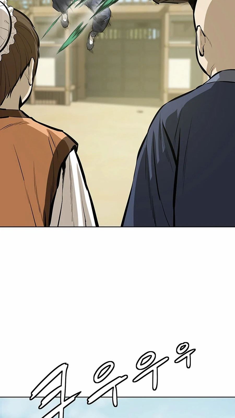 Weak Teacher Chapter 56 Gambar 35