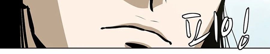 Weak Teacher Chapter 56 Gambar 37