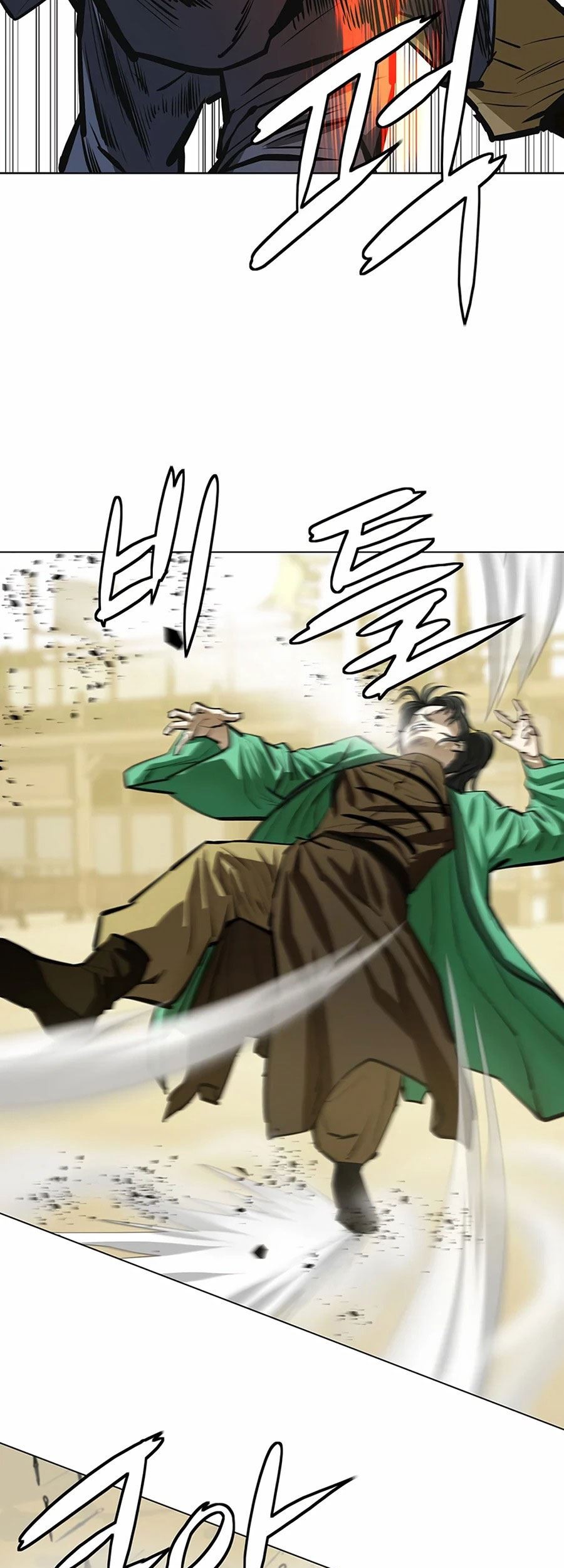 Weak Teacher Chapter 56 Gambar 45