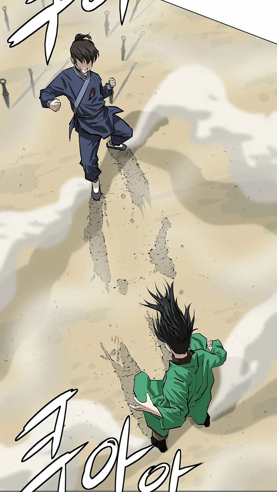 Weak Teacher Chapter 56 Gambar 46